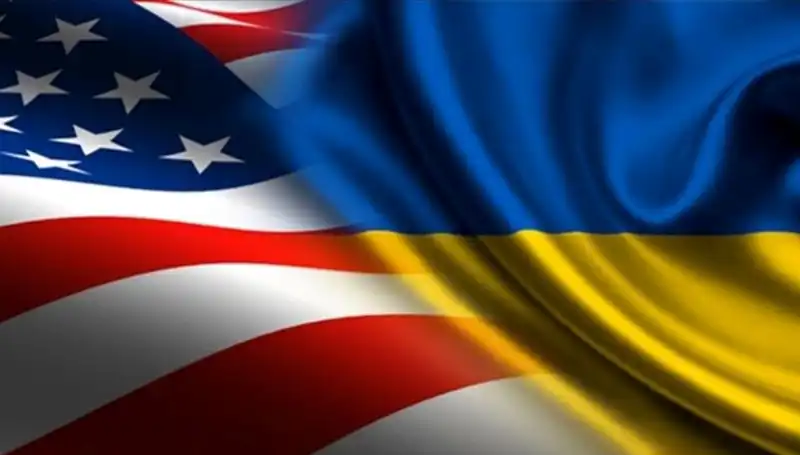 ABD'den Ukrayna'ya Sürekli Silah Sevkiyatı: Stratejik Bir Hamle mi?