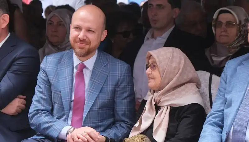 Türkiye Eğitiminde Zirveye Oynamaya Devam Ediyor: Bilal Erdoğan'dan Önemli Açıklamalar