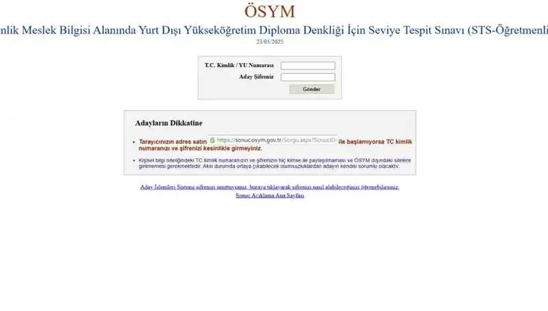 STS Öğretmenlik Sınav Sonuçları Açıklandı: Sonuçlarınızı Sorgulayın!