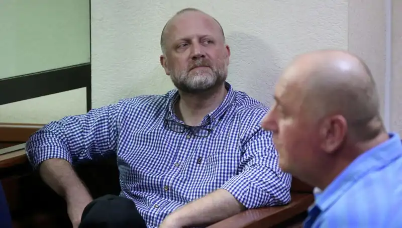 Gürcistan’da Muhalefet Liderine Şok Tutuklama Kararı: Siyasi Gelişmeler Neyi Gösteriyor?