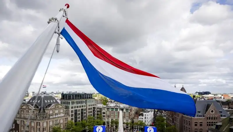 Hollanda’da İsrail Vatandaşlarına Yapılan Saldırı: Nedenleri ve Sonuçları